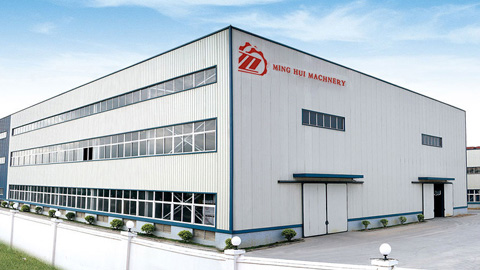 Ruian Minghui Machinery Co., LTD