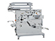 MHR-B Series Flexo Label Printing Machine